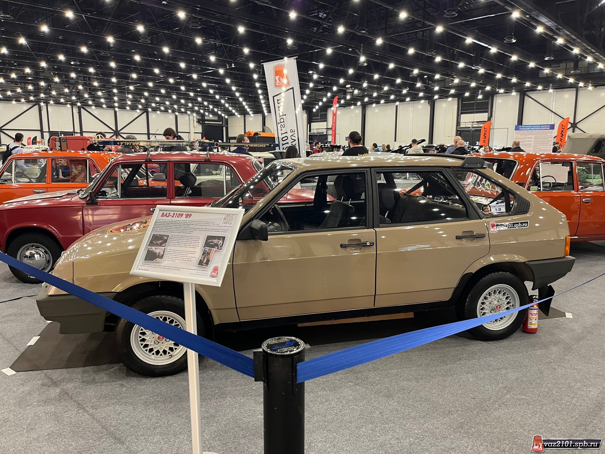 Lada