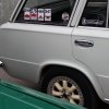 Wagon