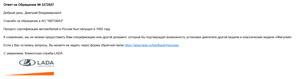 2026-06-24_20-55-03.png