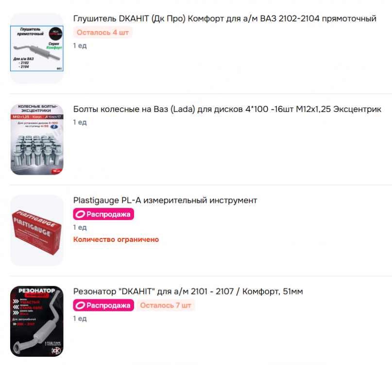 6a2b08f85cb72_ECE30195-8ADC-40AA-A073-EAA55CA96E20.thumb.png.529162f83e20f668976f7fc7d3d29f0c.png