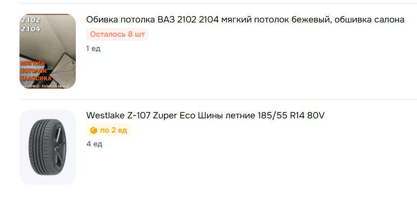 6a2b09089bd67_5977D5EC-C3E0-40D6-8A52-7CA708141362.png.3524dad9355760559e8170c3f947f47f.png