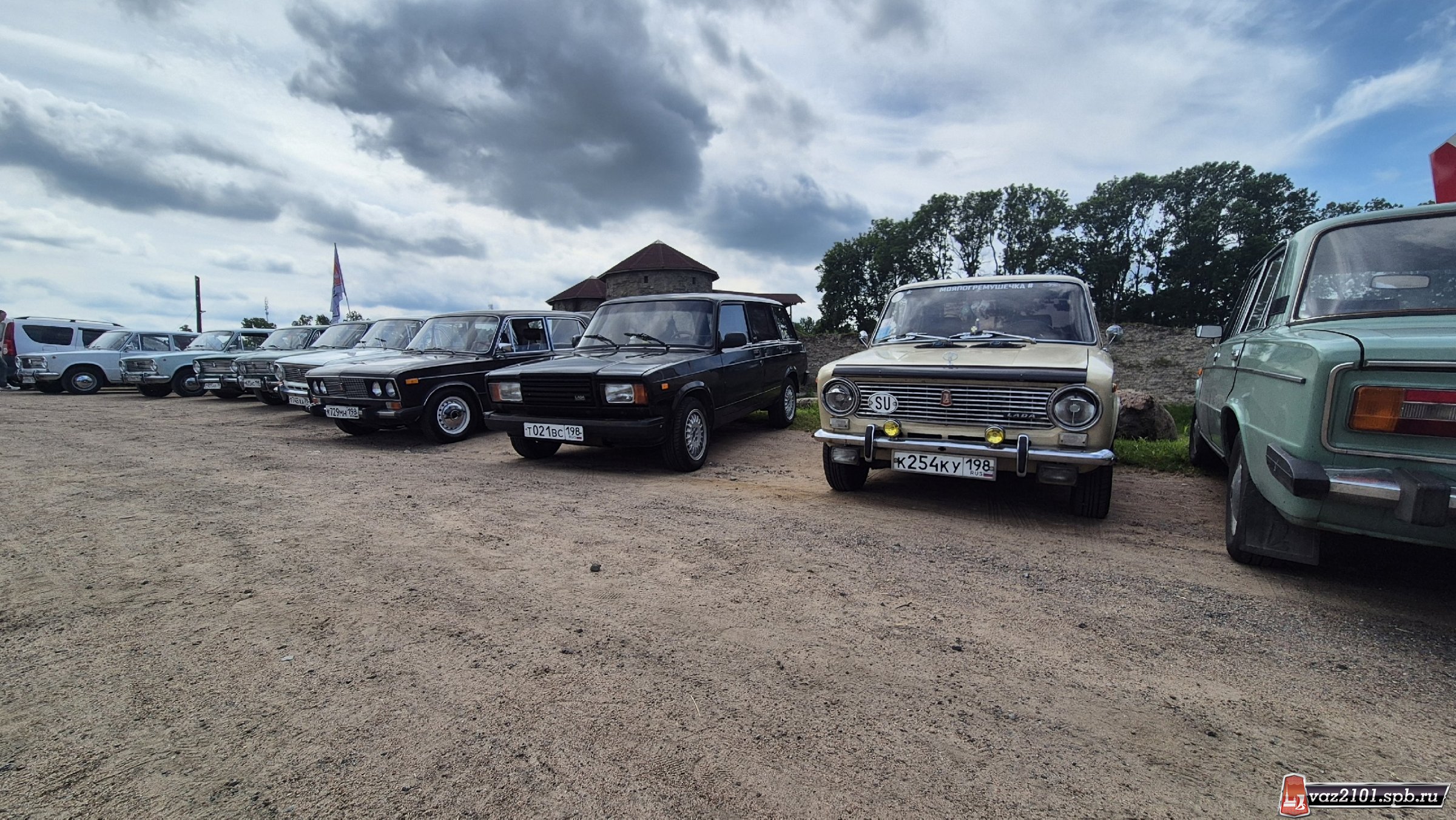 lada.jpg