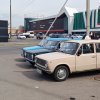 Сборы