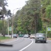 Жигули