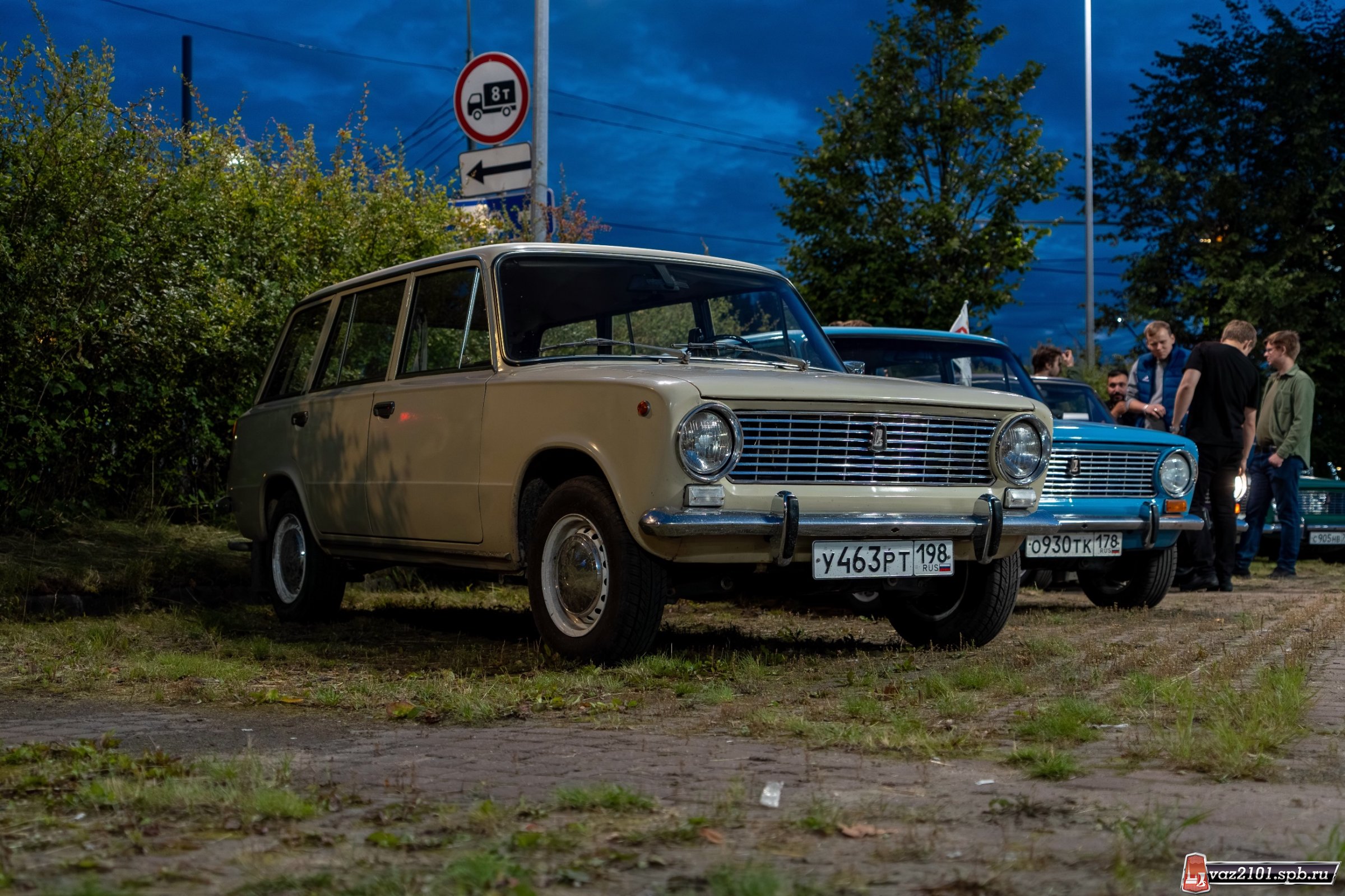 1000023016.jpg
