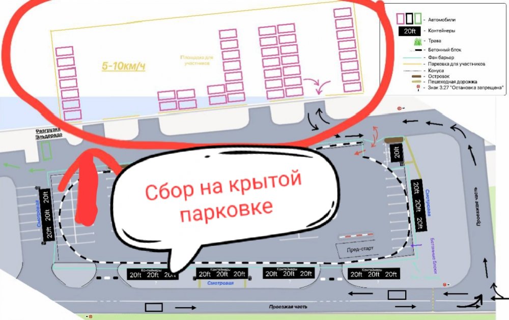 1786864990347.jpg