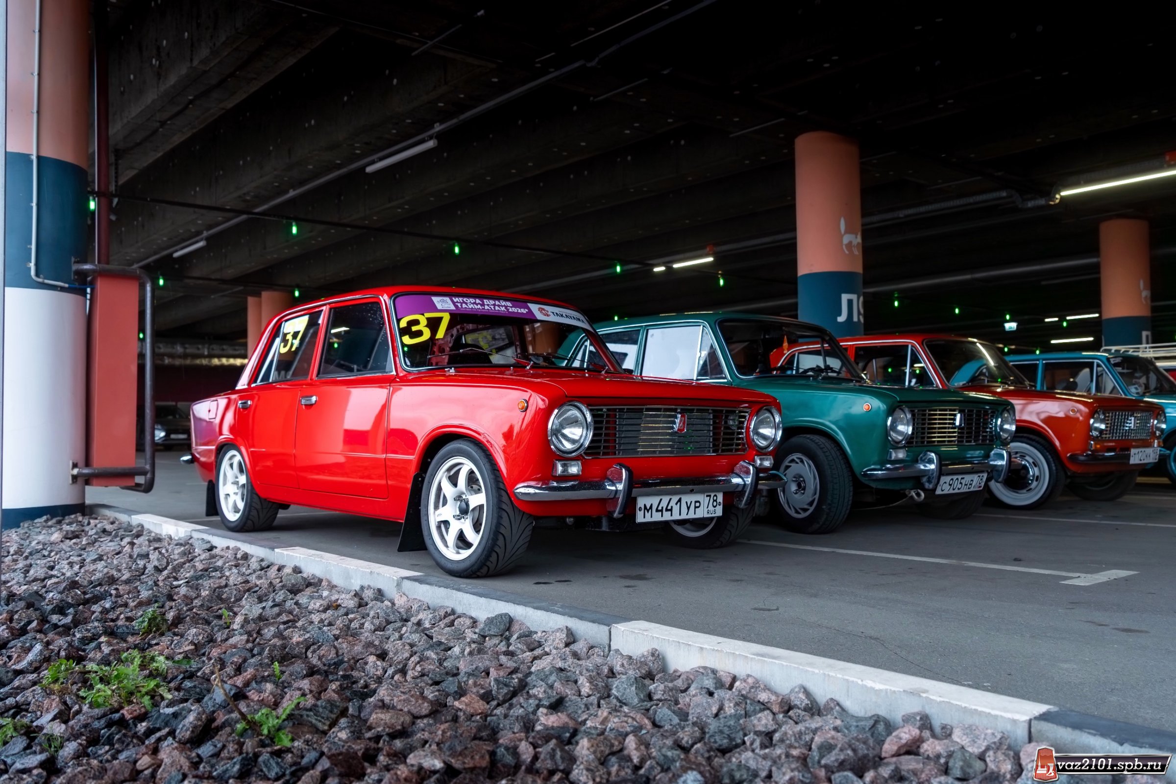 Lada